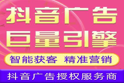 小红书信息流广告的未来趋势：从案例看发展